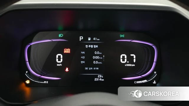 Kia The New Morning (JA) id 4336768 из Кореи 18