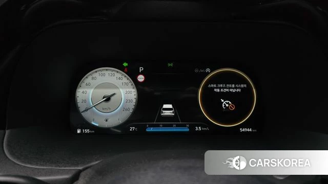 Hyundai The New Palisade id 3940626 из Кореи 18