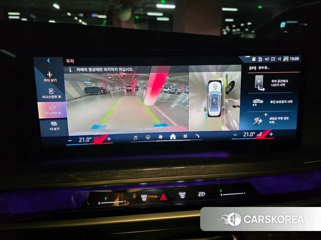 BMW 7 Series (G70) id 3798842 из Кореи 13