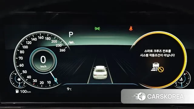 Hyundai The New Grandeur IG id 3723172 из Кореи 18