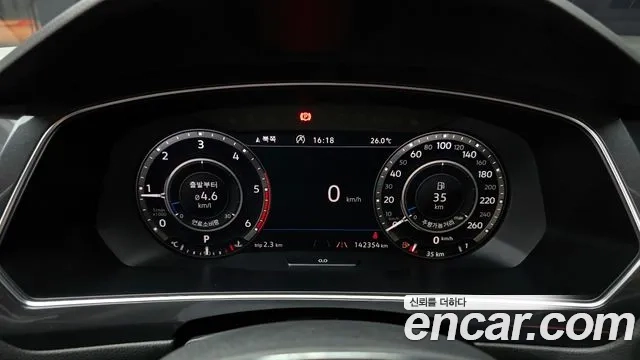 Volkswagen Tiguan Allspace id 2928383 из Кореи 18