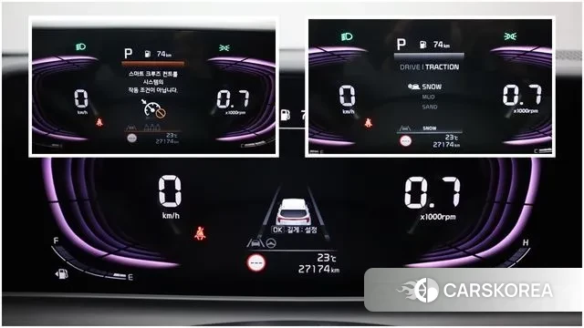 Kia The New Seltos id 3446924 из Кореи 18