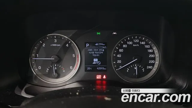 Hyundai All New Tucson id 2644755 из Кореи 18