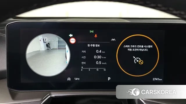 Kia The New Sorento 4th Generation id 3734355 из Кореи 18