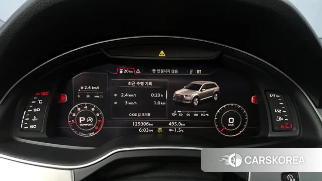 Audi Q7 (4M) id 3557517 из Кореи 18