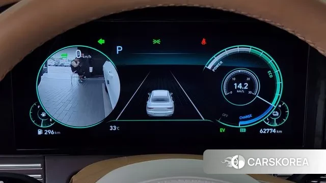 Hyundai The New Grandeur IG Hybrid id 2993673 из Кореи 18