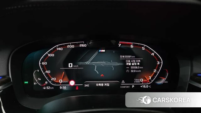 BMW 5 Series (G30) id 3897827 из Кореи 18