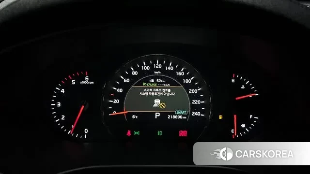 Kia The New Sorento id 3557954 из Кореи 18