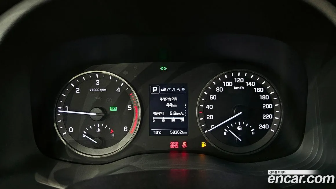 Hyundai All New Tucson id 2146926 из Кореи 18