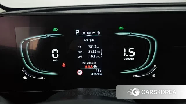 Kia Sportage 5th Generation id 3426659 из Кореи 18