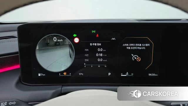 Kia The New K8 id 3896536 из Кореи 18