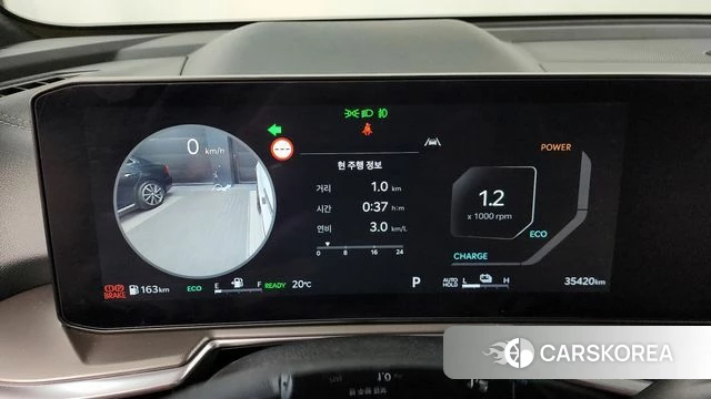 Kia The New Sorento 4th Generation id 4266571 из Кореи 18