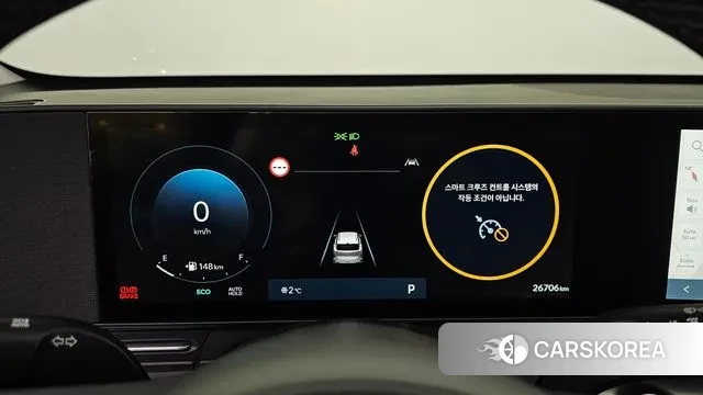 Hyundai Kona (SX2) id 3629179 из Кореи 18