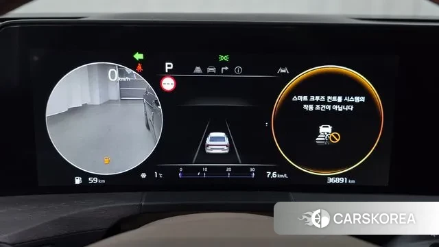 Kia K8 id 3645444 из Кореи 18