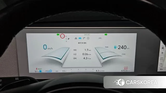 Hyundai Ionic 5 id 3739722 из Кореи 18