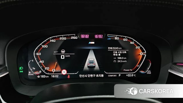 BMW 6 Series GT (G32) id 4442418 из Кореи 33