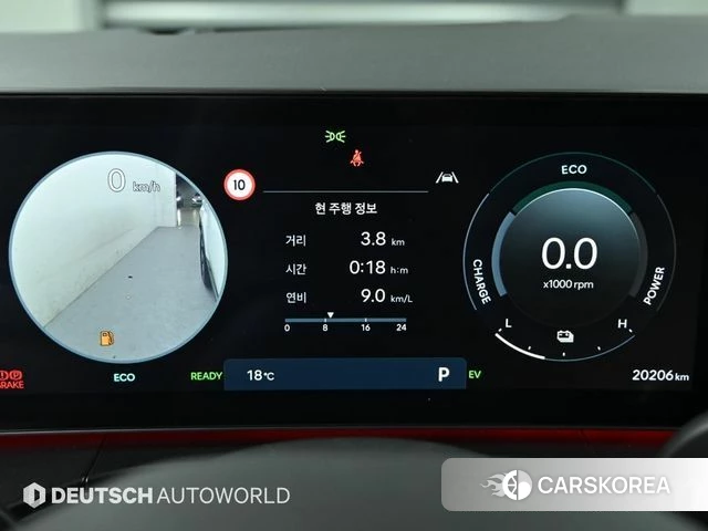 Hyundai Santa Fe (MX5) id 4185915 из Кореи 18