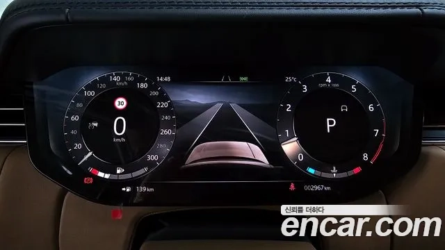 Land Rover Range Rover 5th Generation id 2943266 из Кореи 18