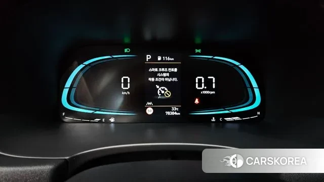 Hyundai The New Palisade id 3058626 из Кореи 18