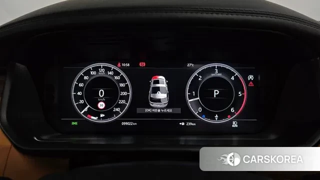 Land Rover Discovery 5 id 3028735 из Кореи 18