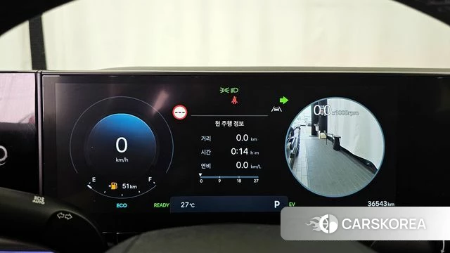 Hyundai Grandeur Hybrid (GN7) id 4408760 из Кореи 31
