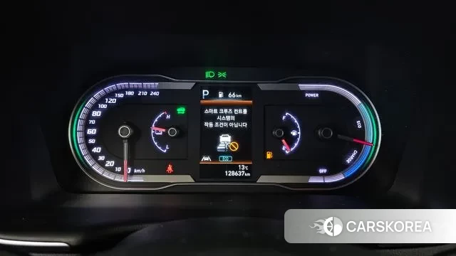 Hyundai Tucson Hybrid (NX4) id 3716865 из Кореи 18