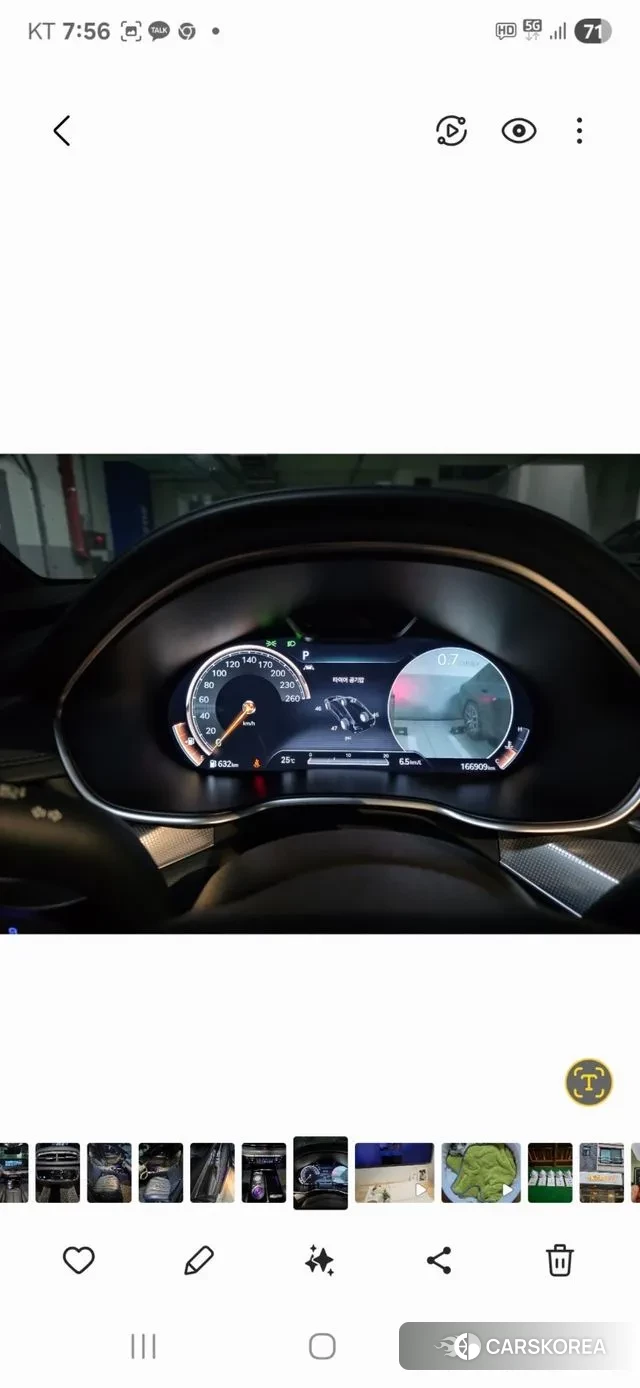 Genesis G80 (RG3) id 3258600 из Кореи 12