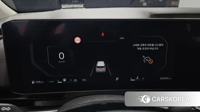 Kia The New Carnival 4th Generation id 3679578 из Кореи 18