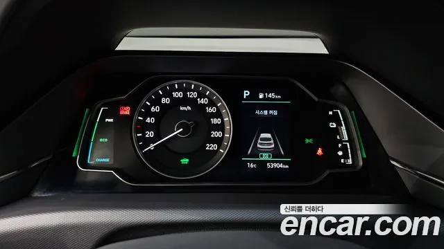 Hyundai The New Ionic Hybrid id 2715296 из Кореи 18