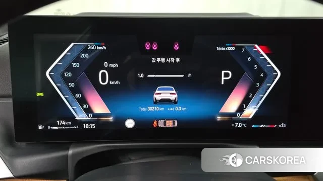 BMW 3 Series (G20) id 3606005 из Кореи 18