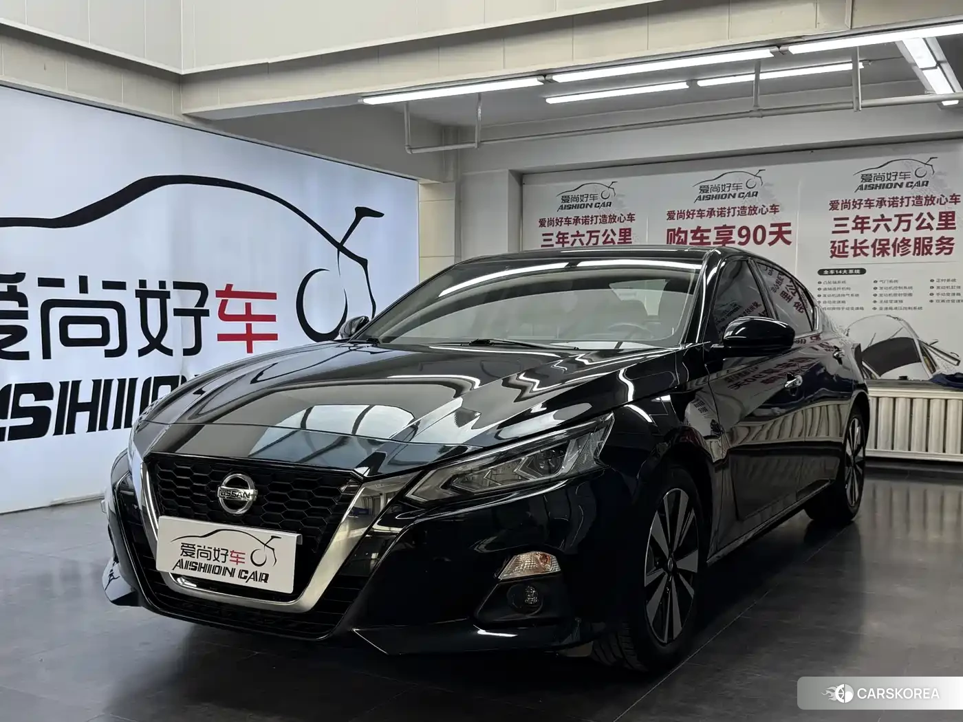Nissan Altima id 4565133 из Китая 16