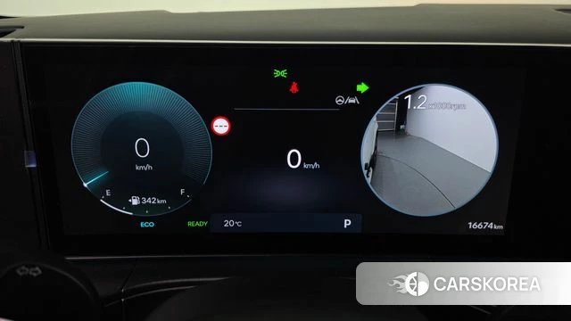 Hyundai Santa Fe (MX5) id 4934961 из Кореи 37