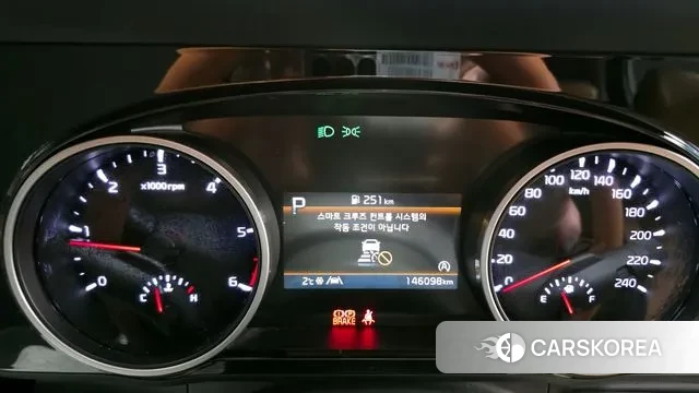 Kia Carnival 4th generation id 3616497 из Кореи 18