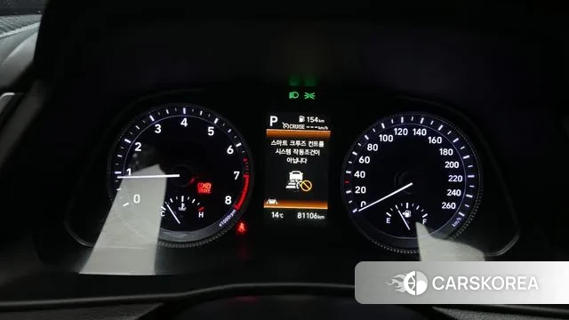 Hyundai Sonata (DN8) id 3513487 из Кореи 18