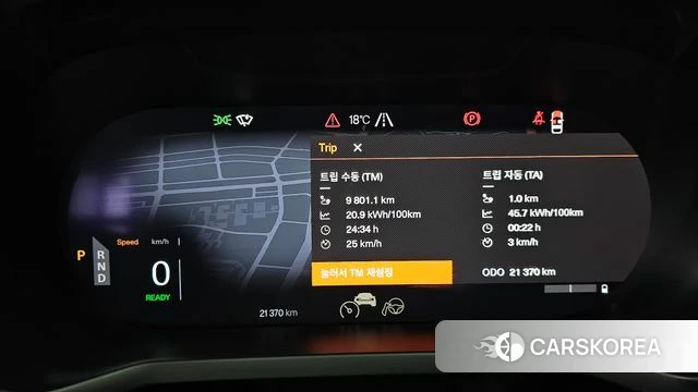 Polestar Polestar 2 id 4195464 из Кореи 18