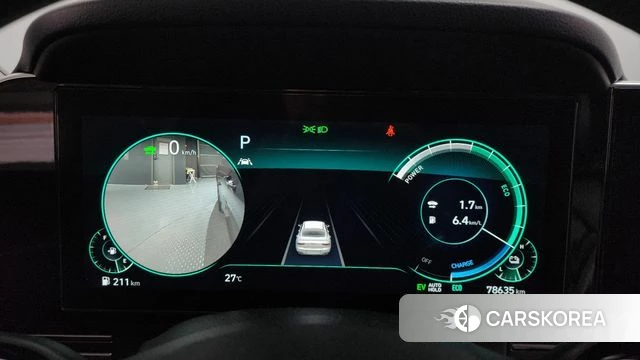 Hyundai The New Grandeur IG Hybrid id 4396286 из Кореи 31
