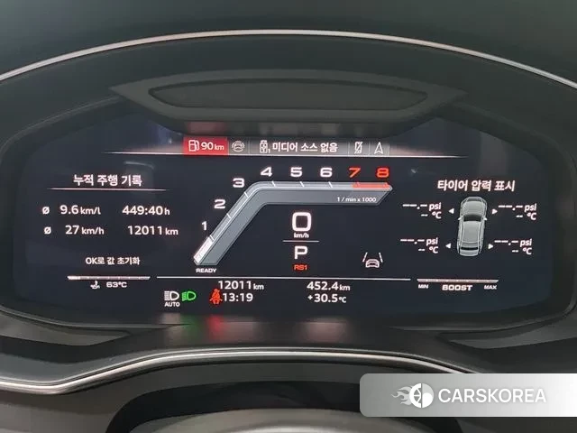 Audi A6 (C8) id 2973330 из Кореи 18