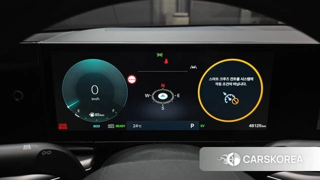 Hyundai Grandeur Hybrid (GN7) id 4480573 из Кореи 29