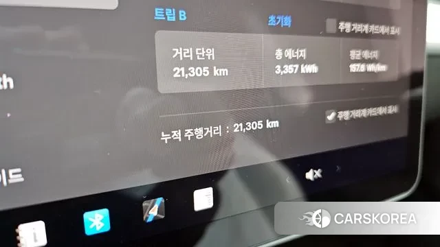 Tesla Model Y id 3353954 из Кореи 18