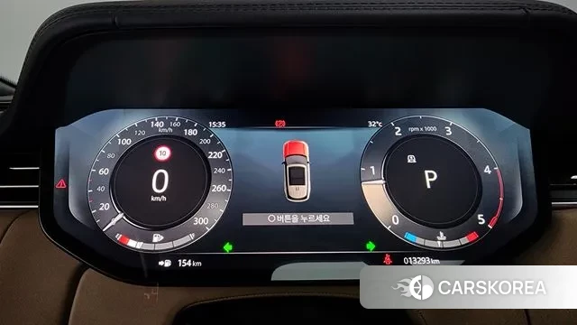 Land Rover Range Rover 5th Generation id 2978987 из Кореи 18