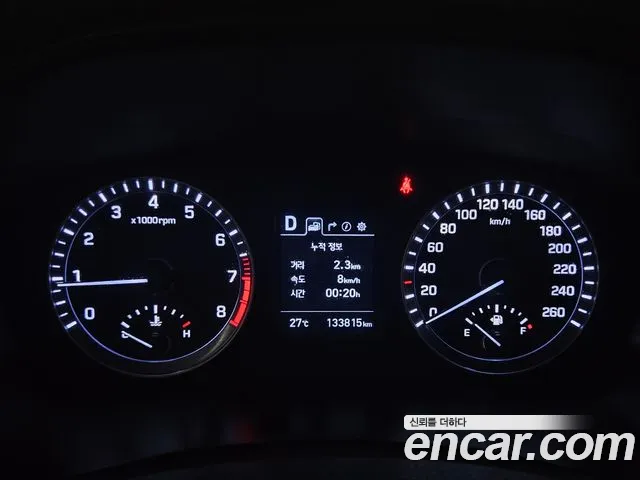 Hyundai Sonata New Rise id 2855598 из Кореи 18