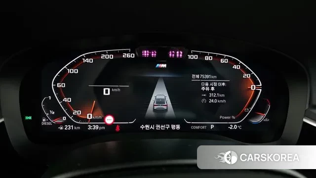 BMW 6 Series GT (G32) id 3611171 из Кореи 18