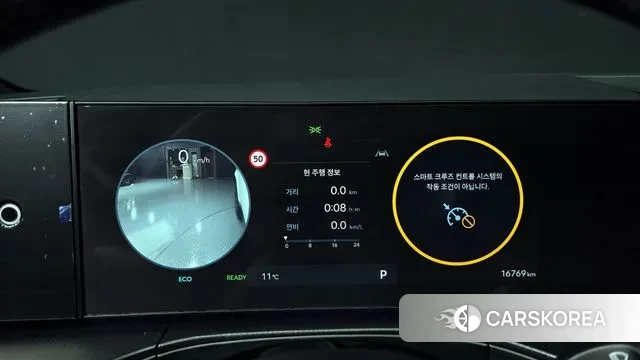 Hyundai Santa Fe (MX5) id 3410495 из Кореи 18