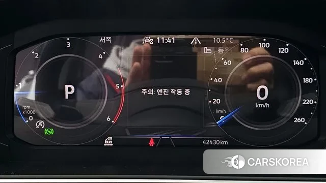 Volkswagen Tiguan second Generation id 3508691 из Кореи 18