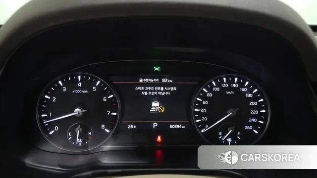 Kia The New K9 2nd generation id 4774335 из Кореи 32
