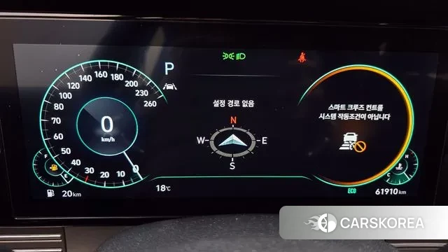 Hyundai The New Grandeur IG id 3586717 из Кореи 18