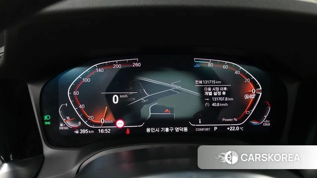 BMW 3 Series (G20) id 4303442 из Кореи 28