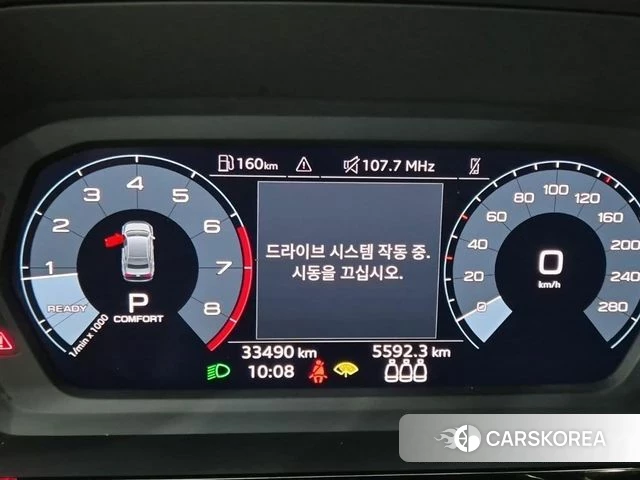 Audi A3 (8Y) id 4566838 из Кореи 17