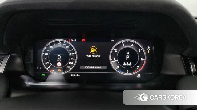 Land Rover Discovery Sports 2nd Generation id 3965835 из Кореи 18