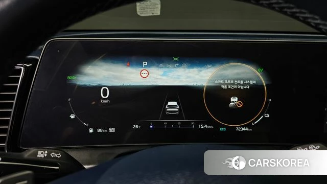 Kia Sportage 5th Generation Hybrid id 4736019 из Кореи 28
